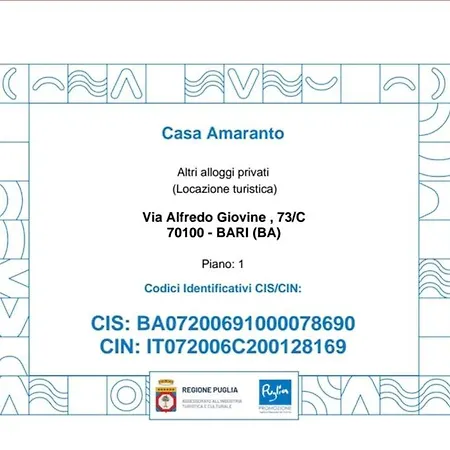Casa Amaranto * Bari